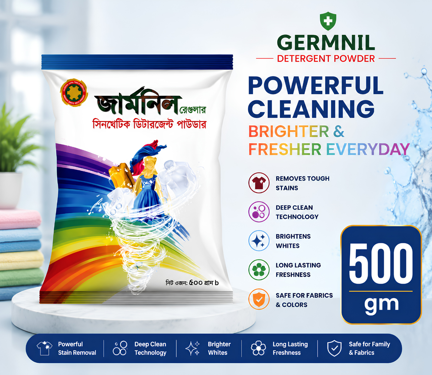 Germnil Detergent Powder