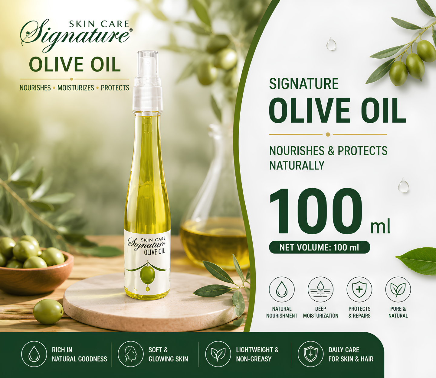 Signature Olive Oil