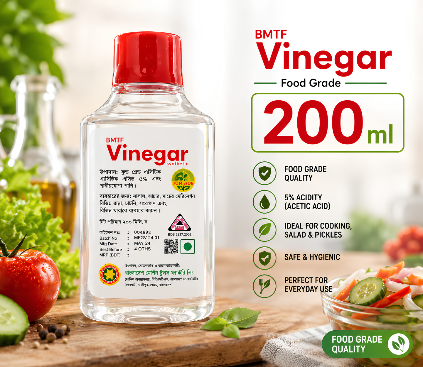 BMTF Vinegar