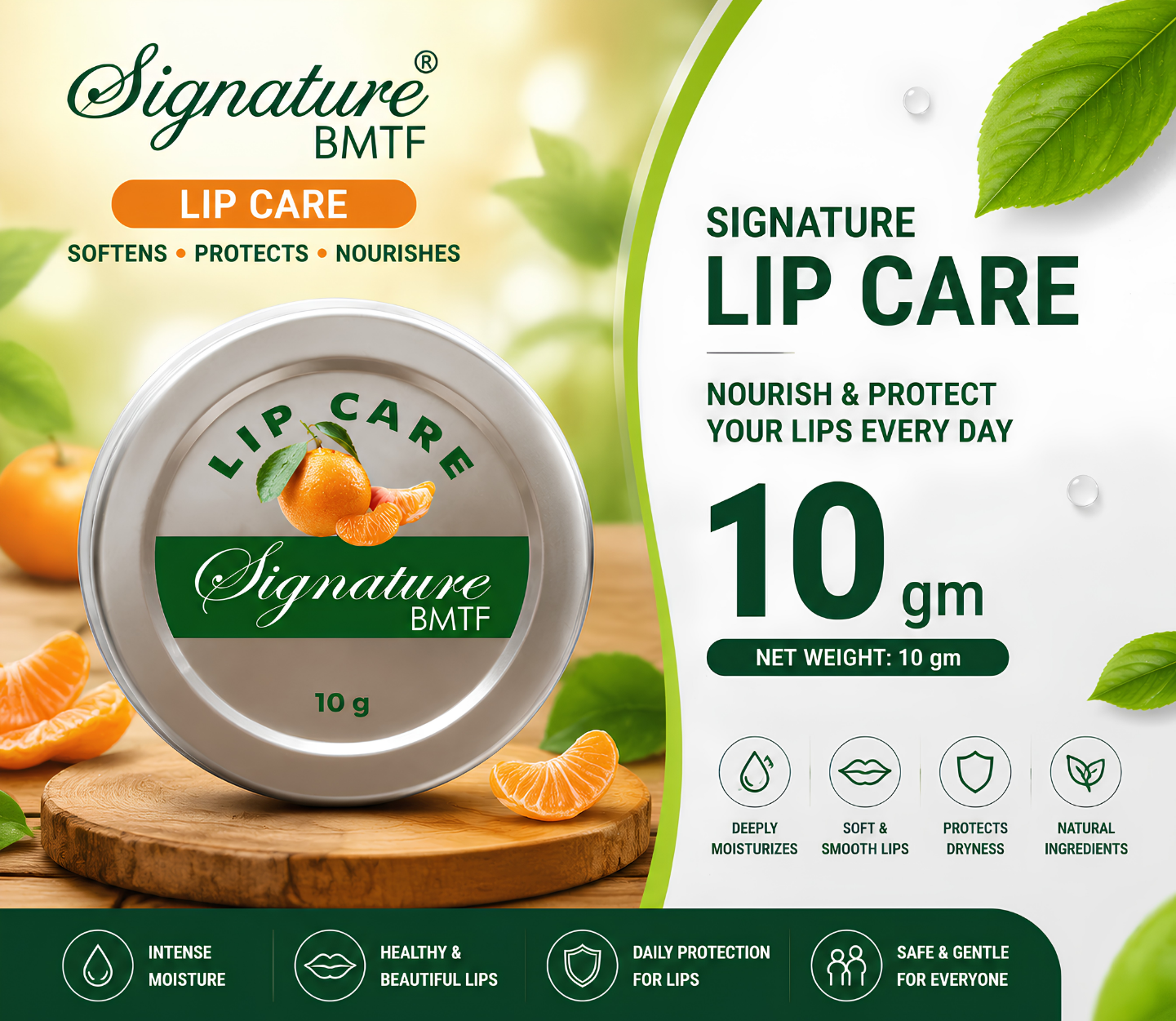 Signature Lip Care 10 gm