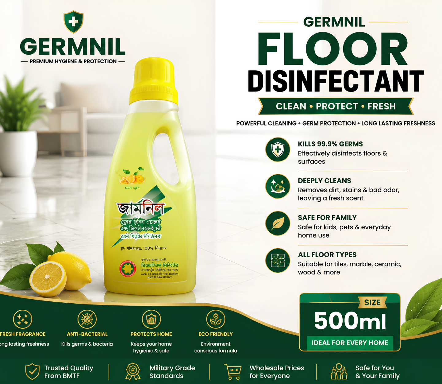 Germnil Floor Cleaning Agent & Disinfectant