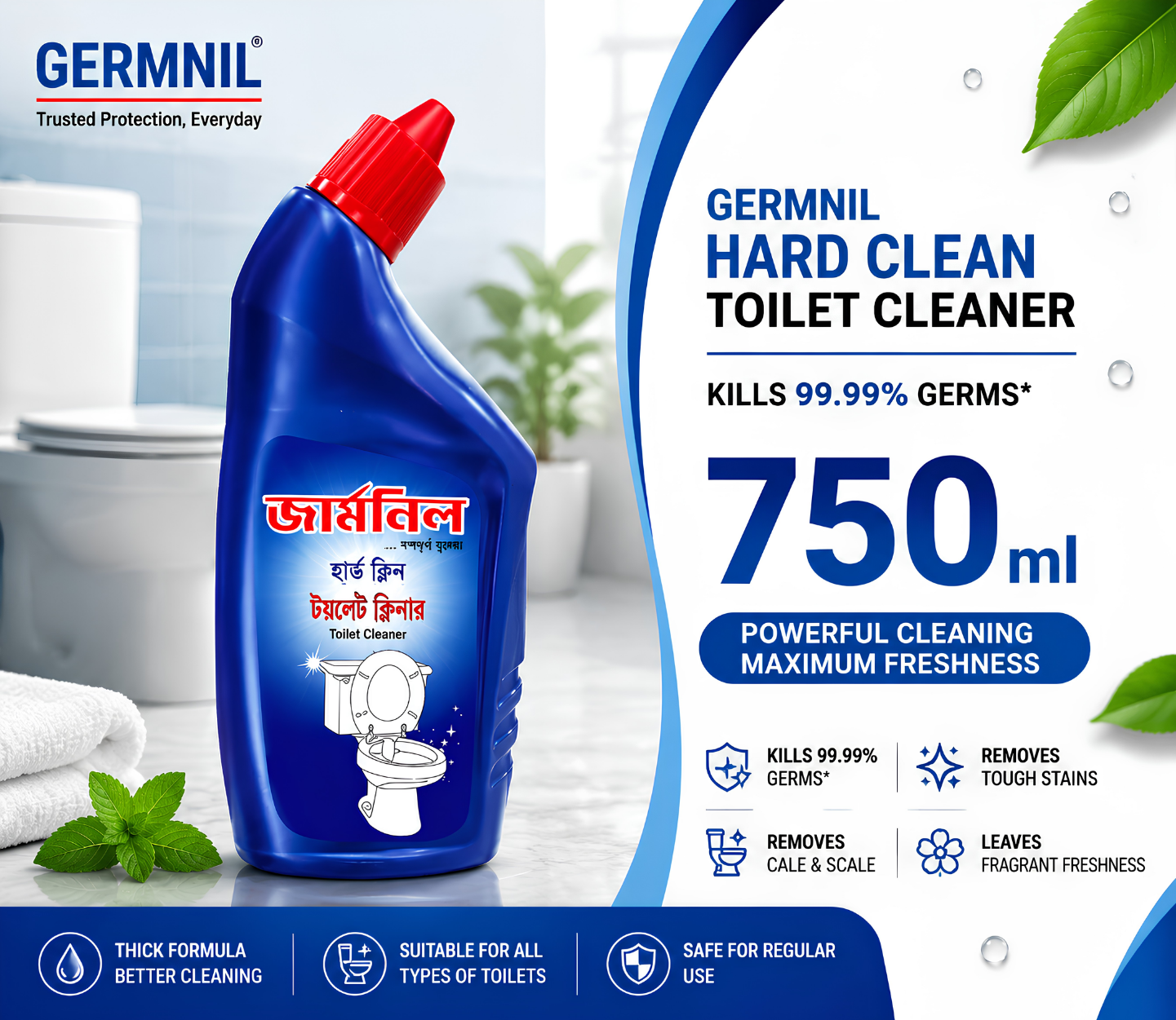 Germnil Hard Clean Liquid Toilet Cleaner