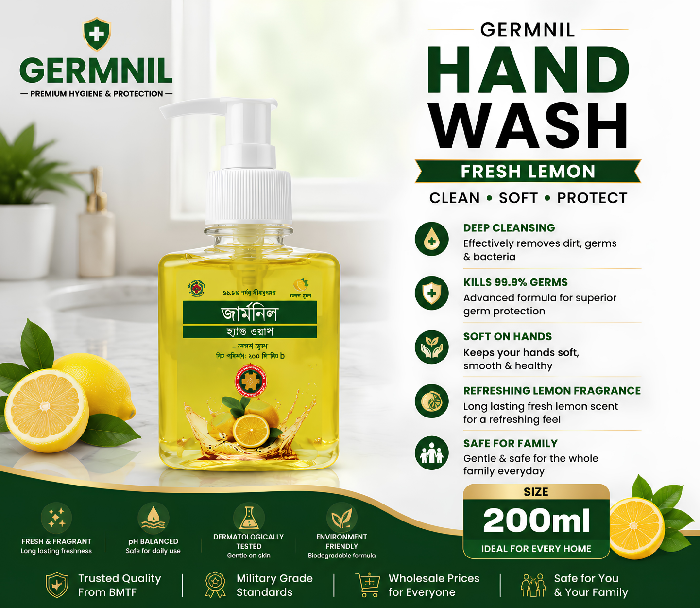 Germnil Hand Wash Lemon
