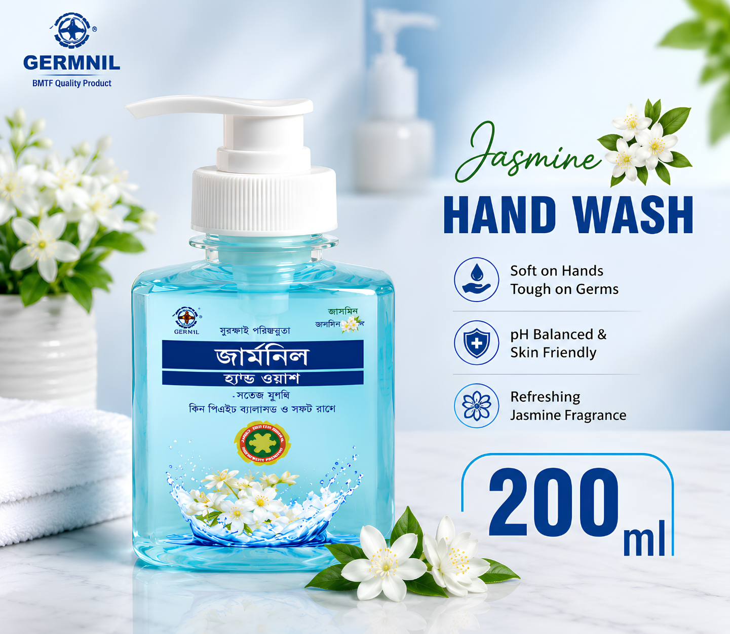 Germnil Hand Wash Jasmine