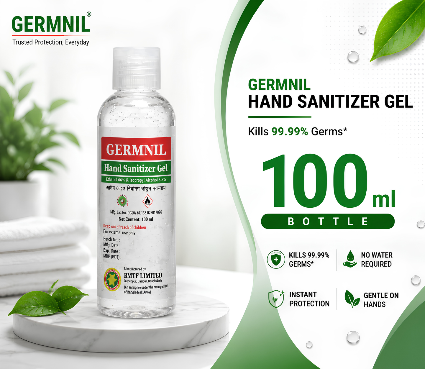 Germnil Gel Hand Sanitizer