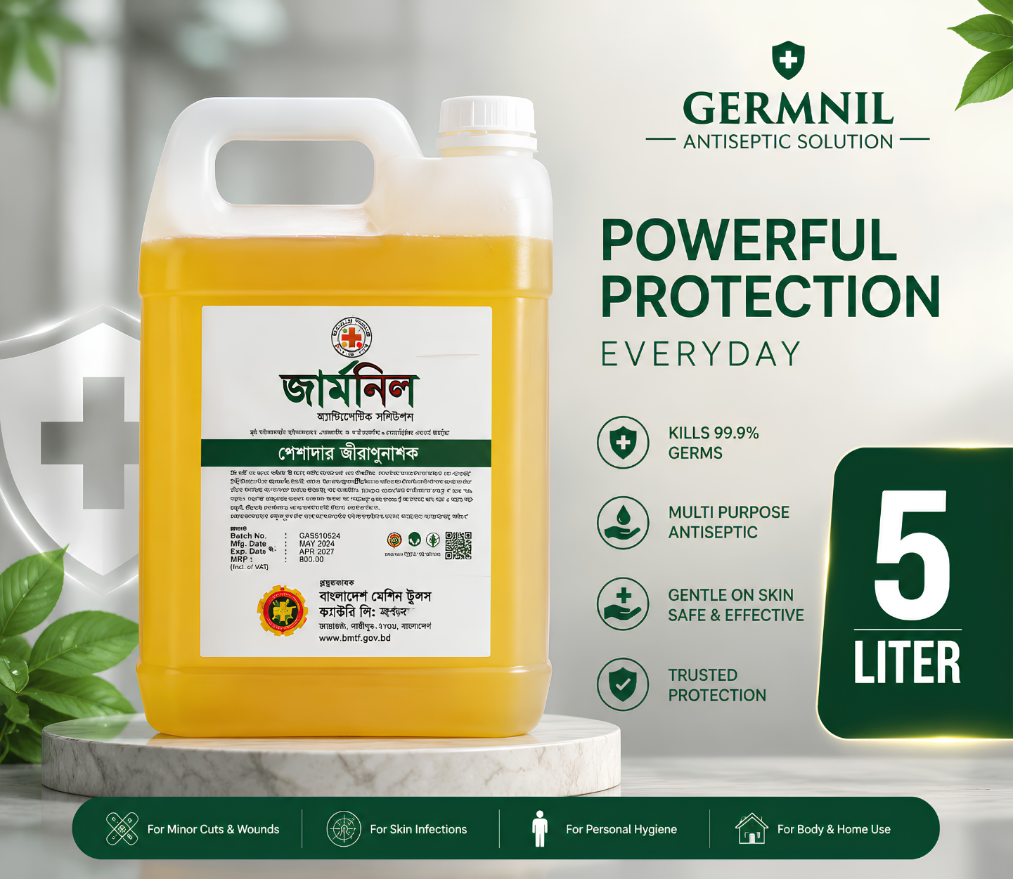 Germnil Antiseptic Solution 5 Ltr