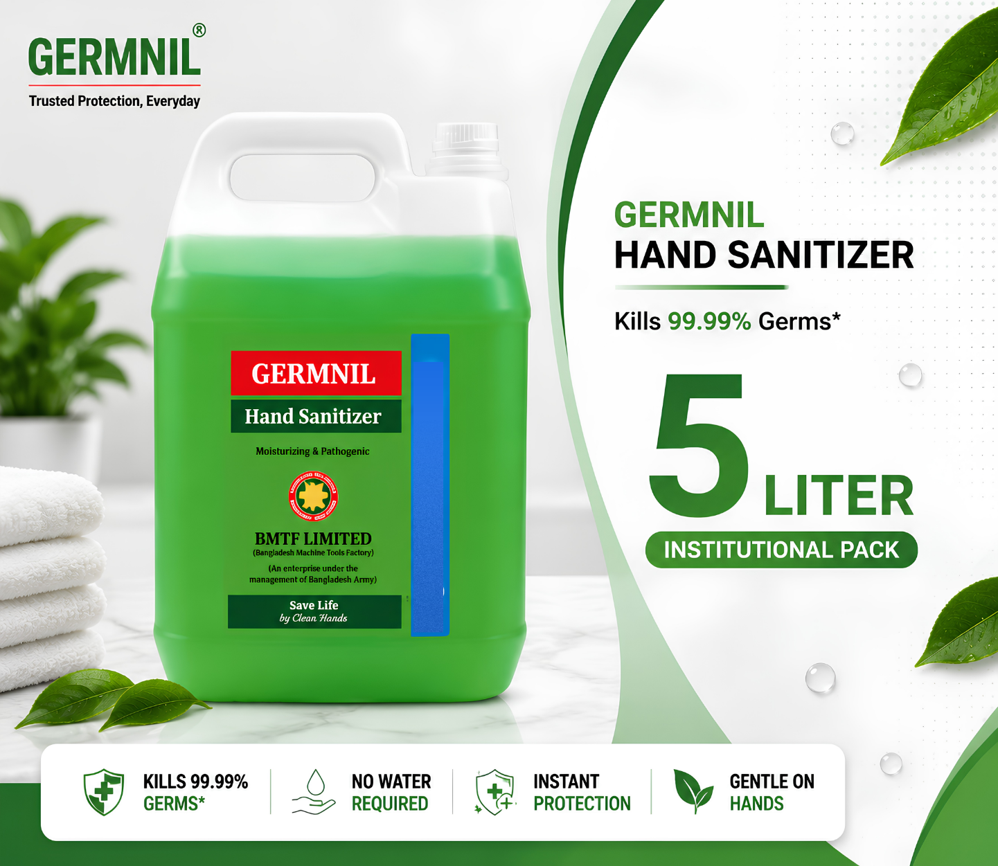 Germnil Gel Hand Sanitizer 5 Ltr