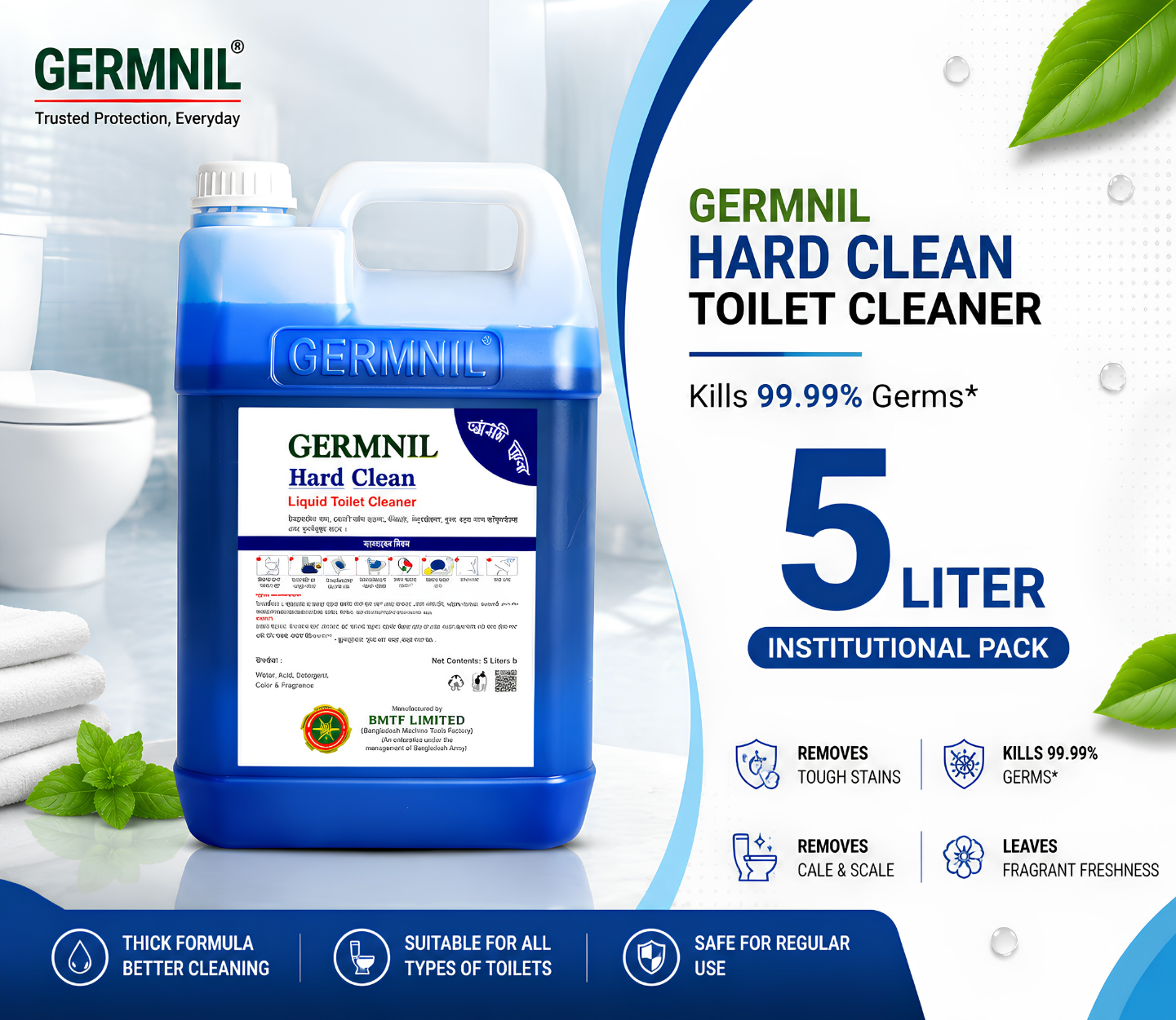 Germnil Hard Clean Toilet Cleaner 5 Ltr