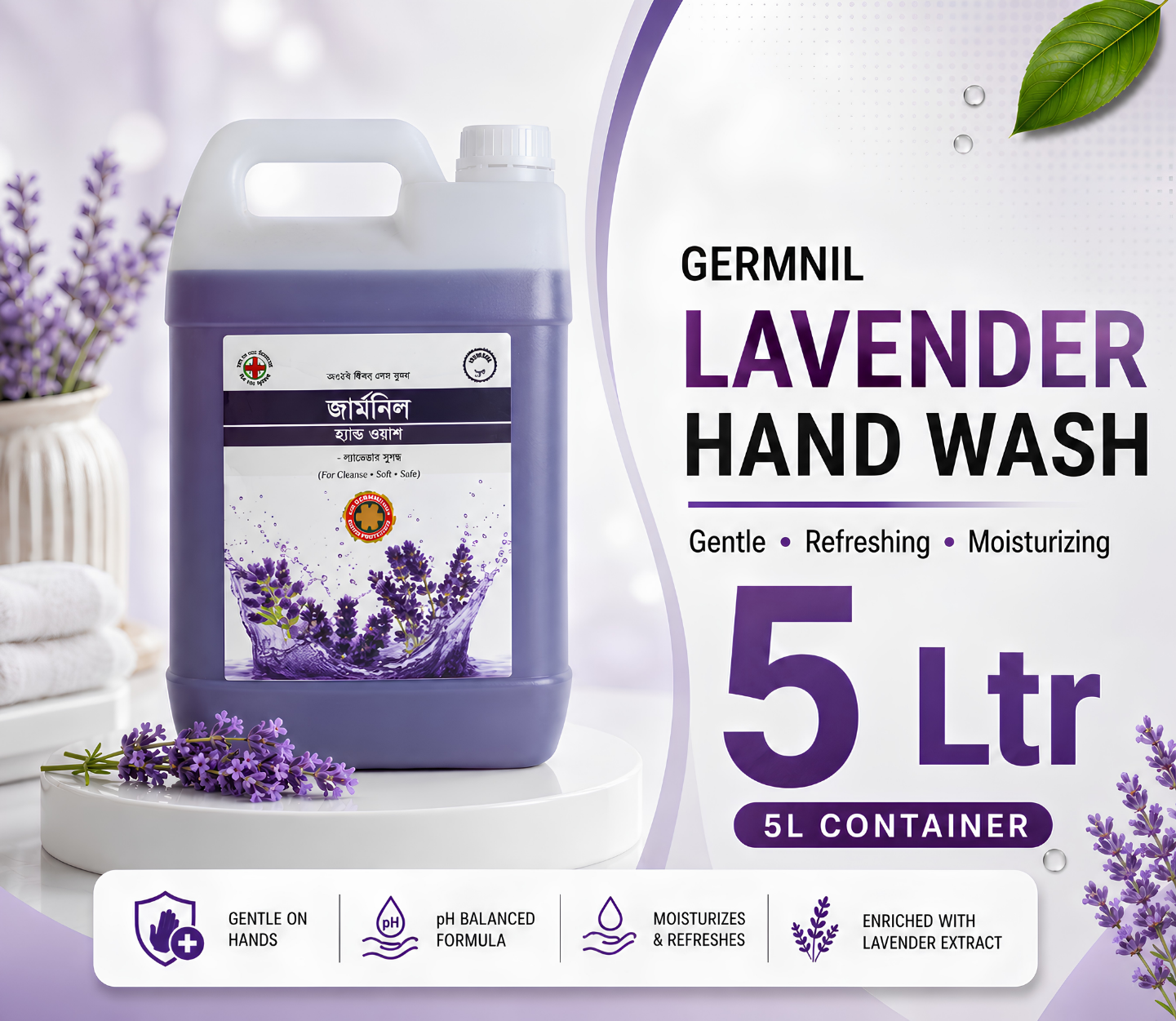 Germnil Hand Wash Lavender 5 Ltr