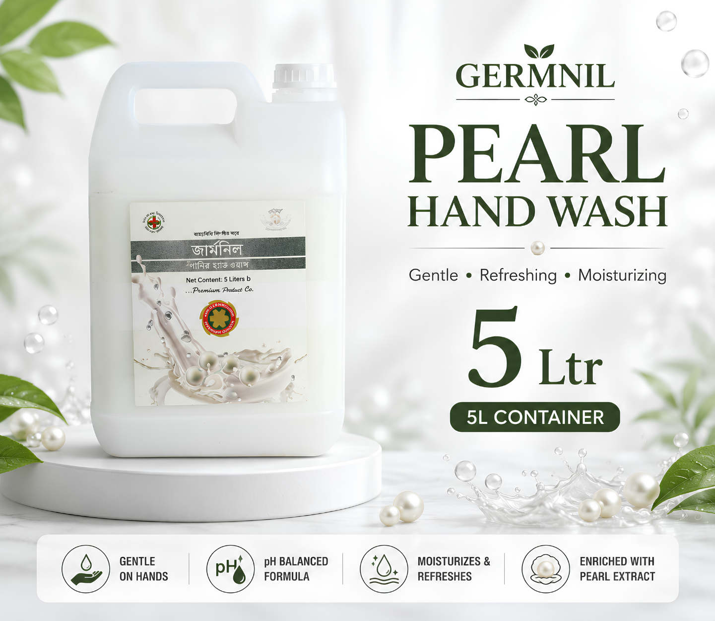 Germnil Hand Wash Pearl 5 Ltr